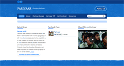 Desktop Screenshot of parivaar.org